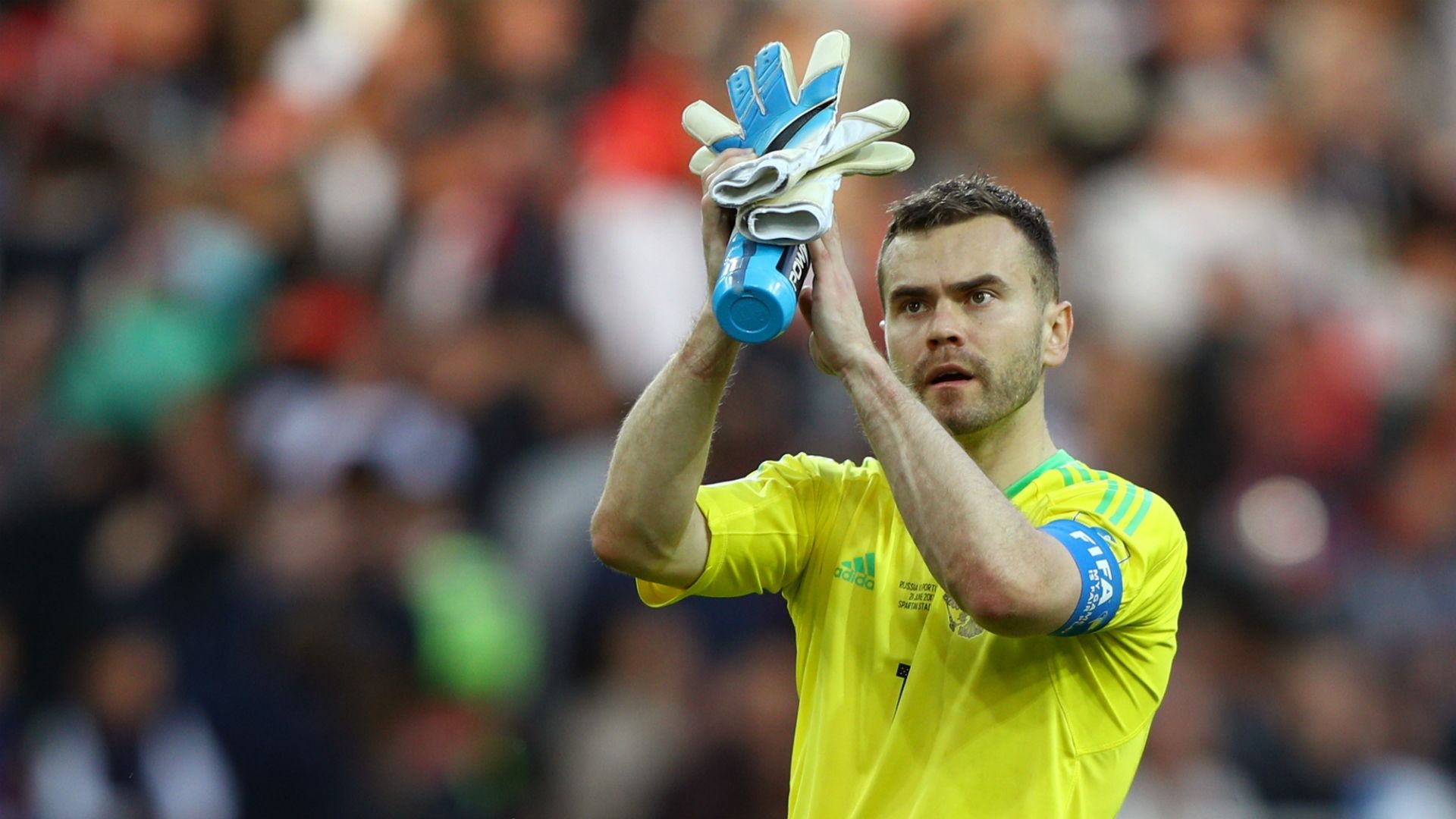 Igor Akinfeev