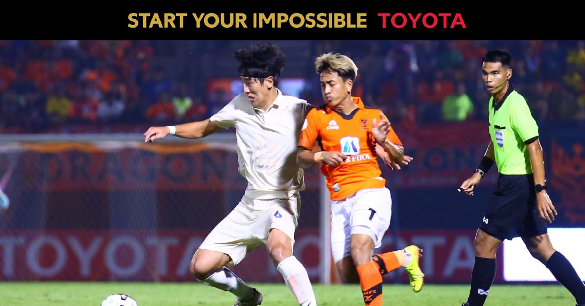 โตโยต้าไทยลีก