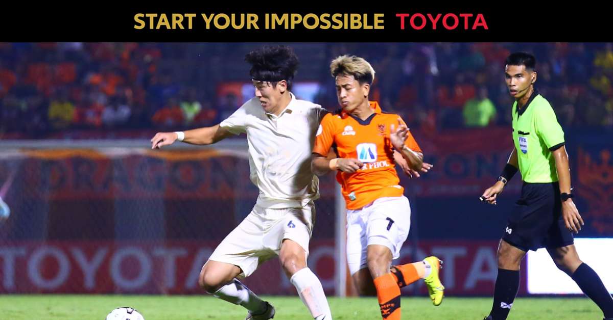 โตโยต้าไทยลีก