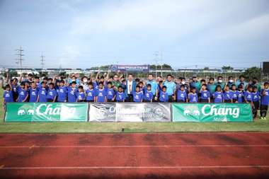 ช้าง เอฟเอ คัพ ฟุตบอล คลินิก 2021/22