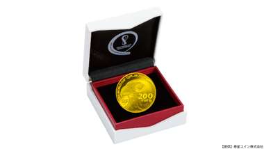 20210616_Worldcup_coin2