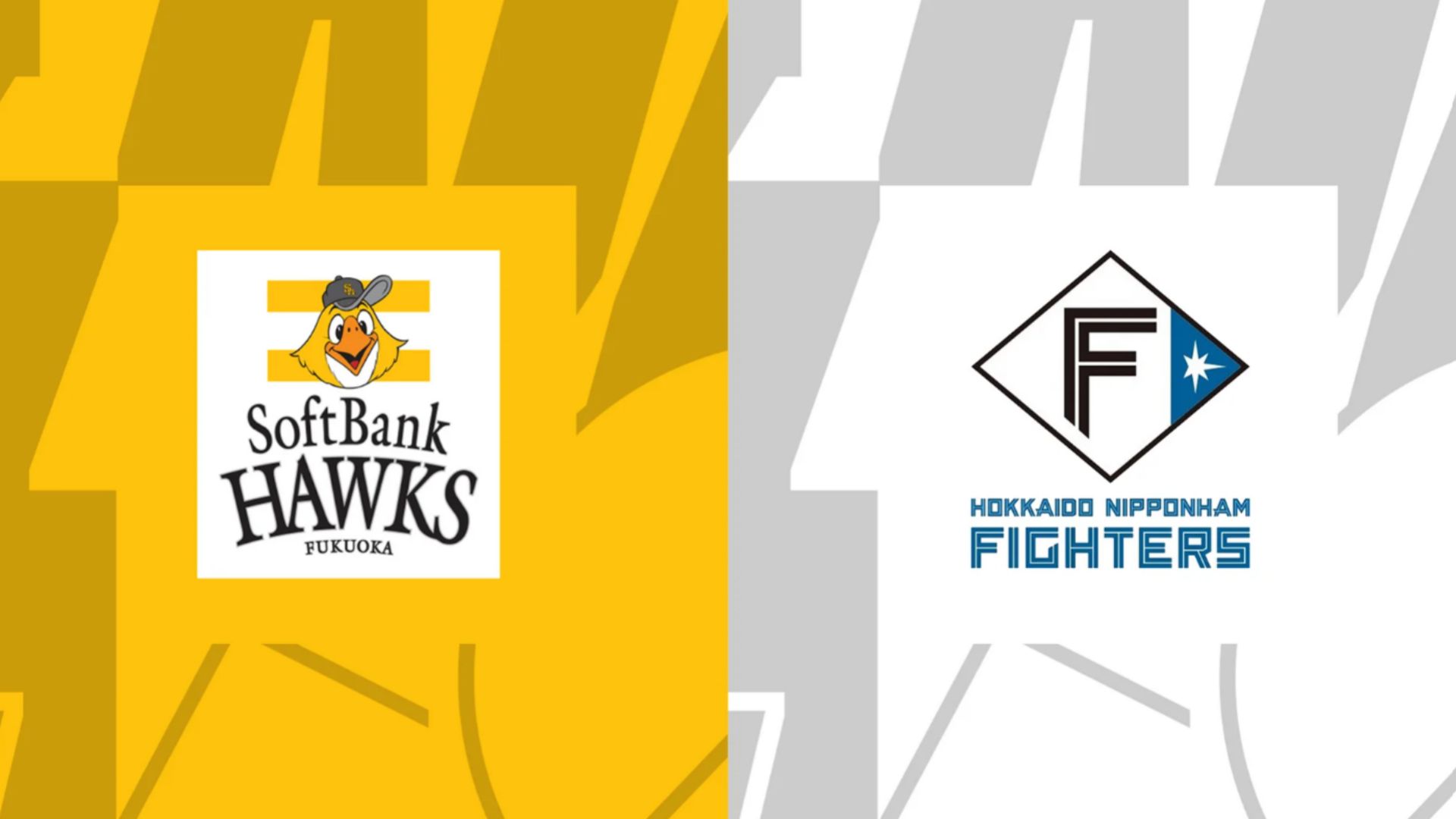 softbankVS日本ハム　８月19日（金曜日） softbankVS日本ハム 8月19日（金曜日） ファイターズライブ】北海道