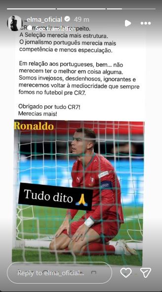 Cristiano Ronaldo Sister