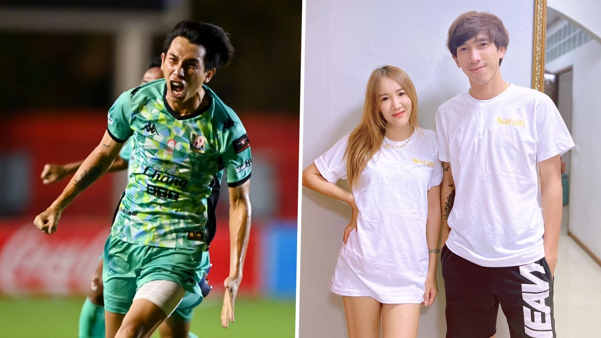 ศรัณย์ ศรีเดช