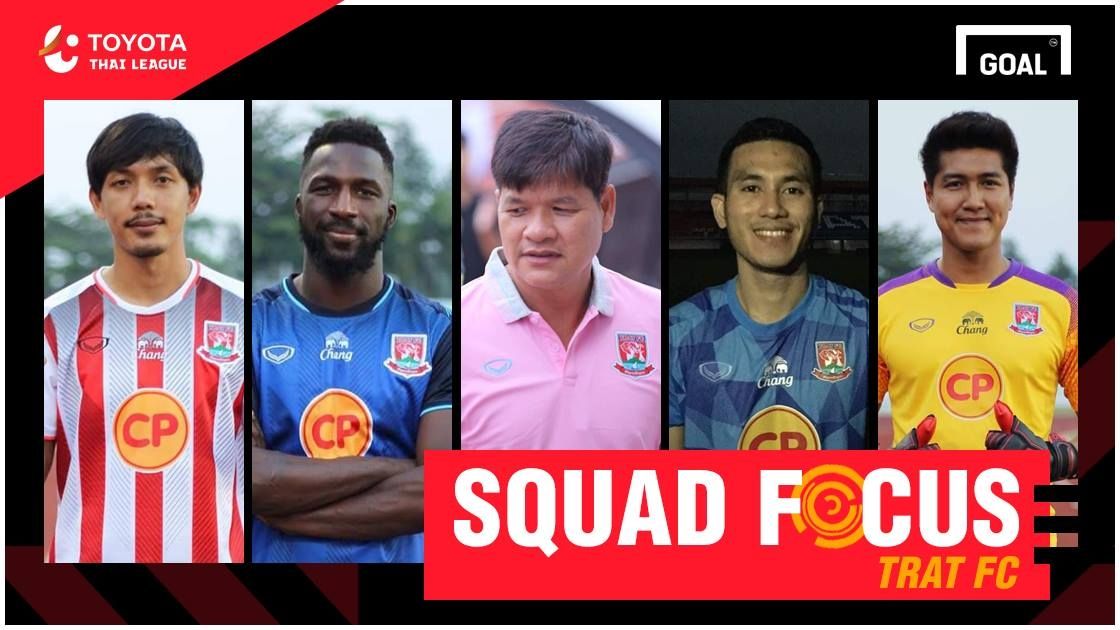 ส่องขุมกำลังทีมโตโยต้า ไทยลีก 2019 : ตราด เอฟซี