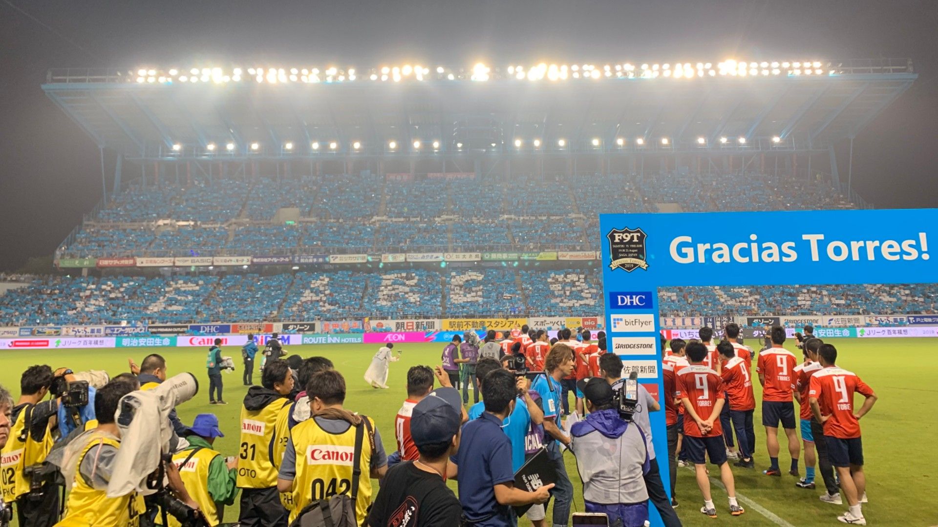 2019_08_26_harahiromi_torres