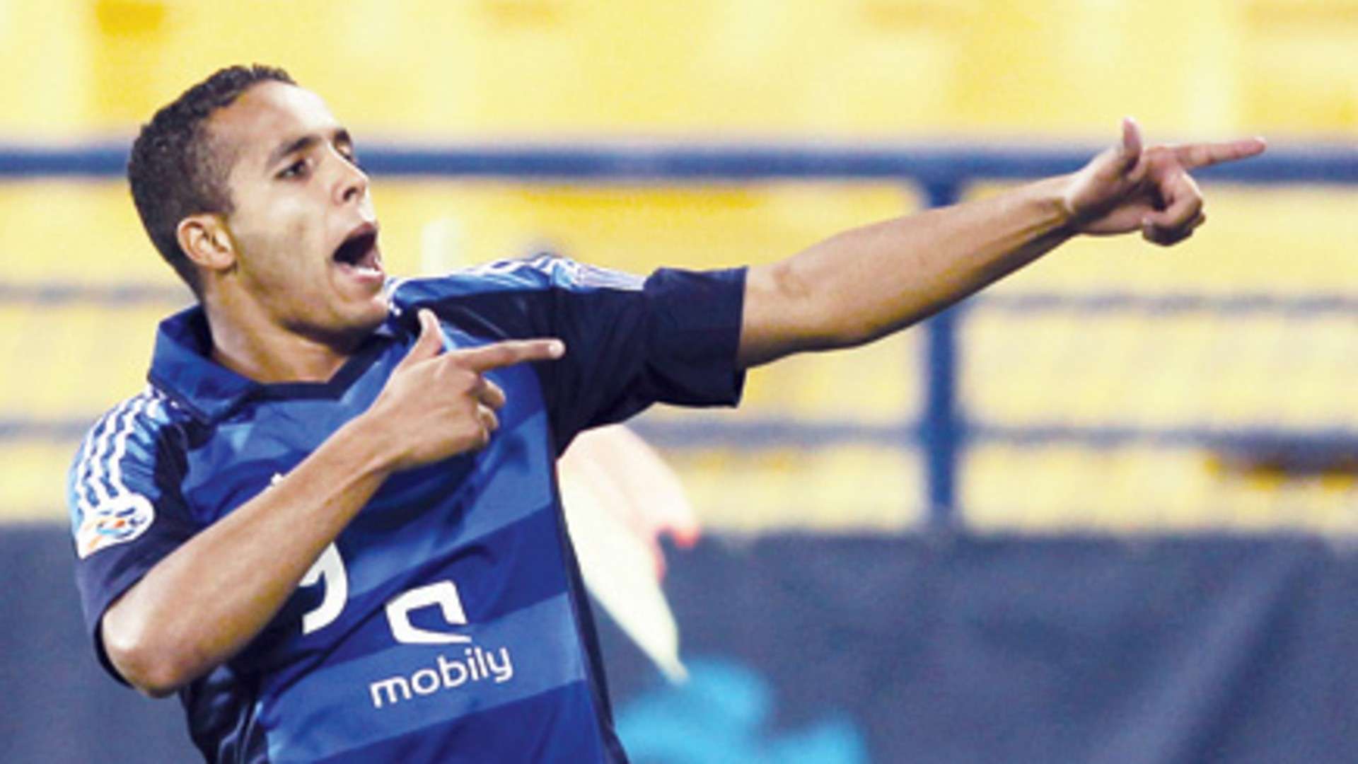 يوسف العربي