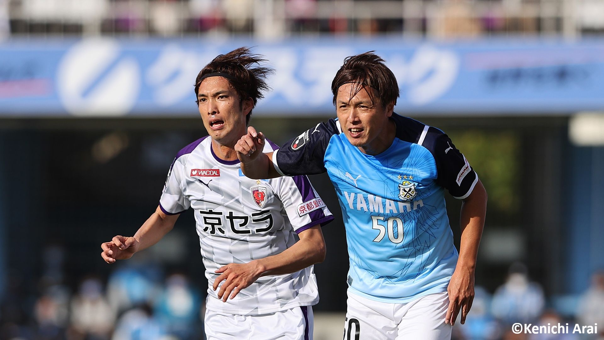 20211107_Iwata_Kyoto