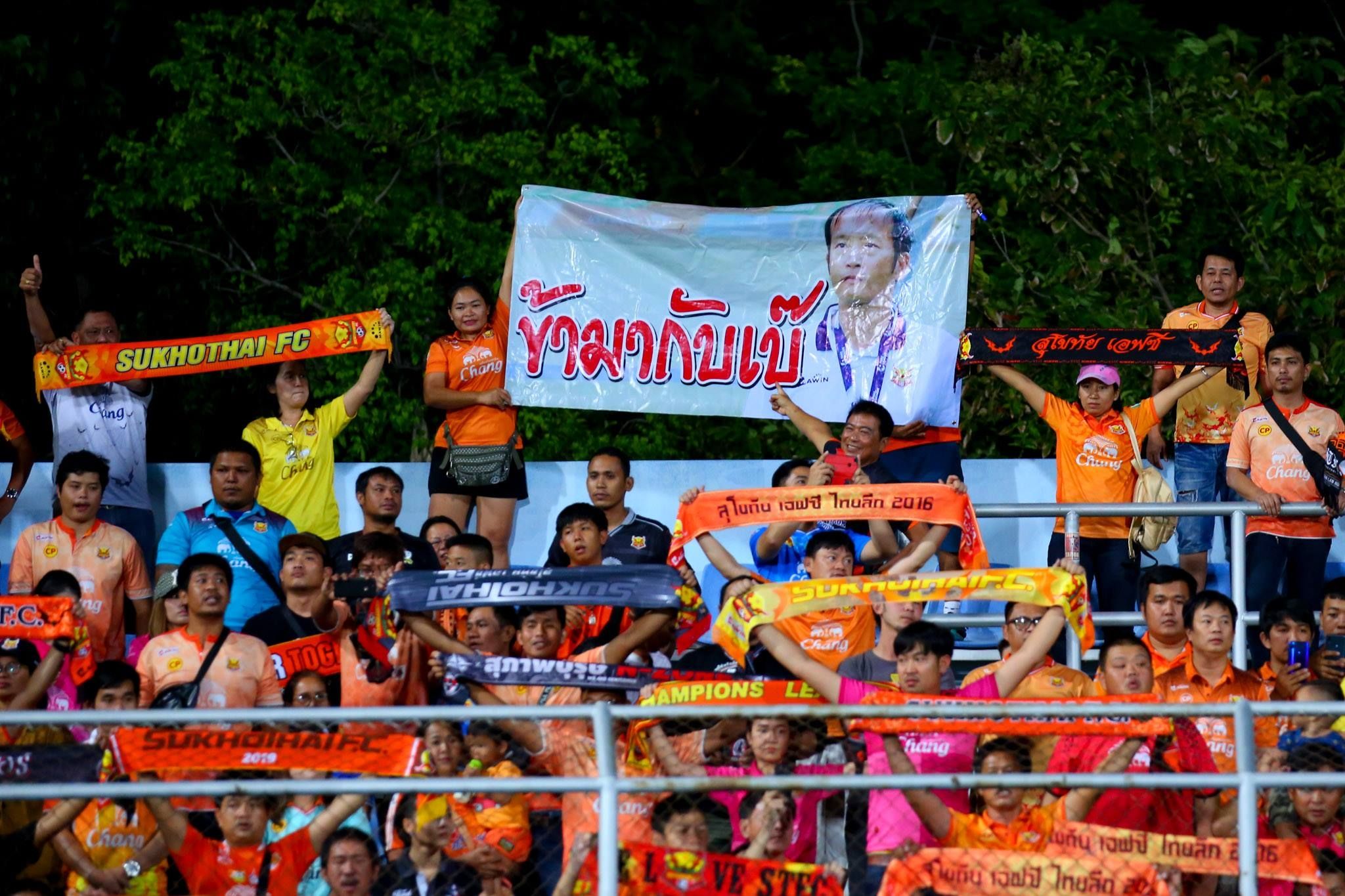 ไพโรจน์ บวรวัฒนดิลก