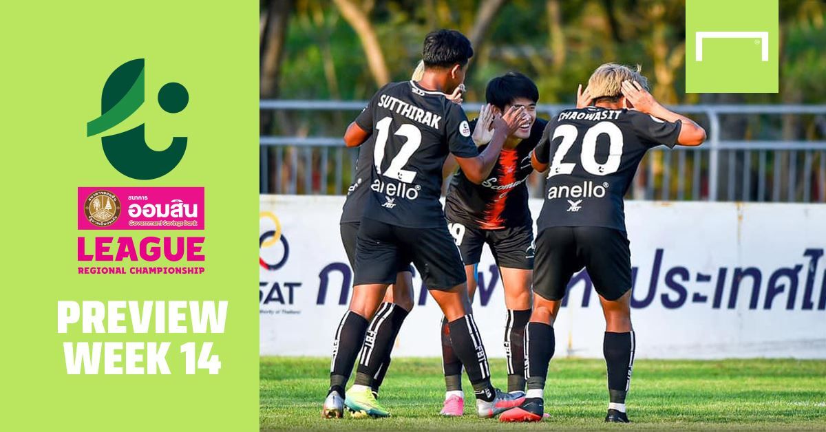 โปรแกรม ออมสิน ลีก รีเจินนัล แชมเปี้ยนชิพ (T3) นัดกลางสัปดาห์ : จามจุรีดวลทหารบก, บางกอกซัดสยาม