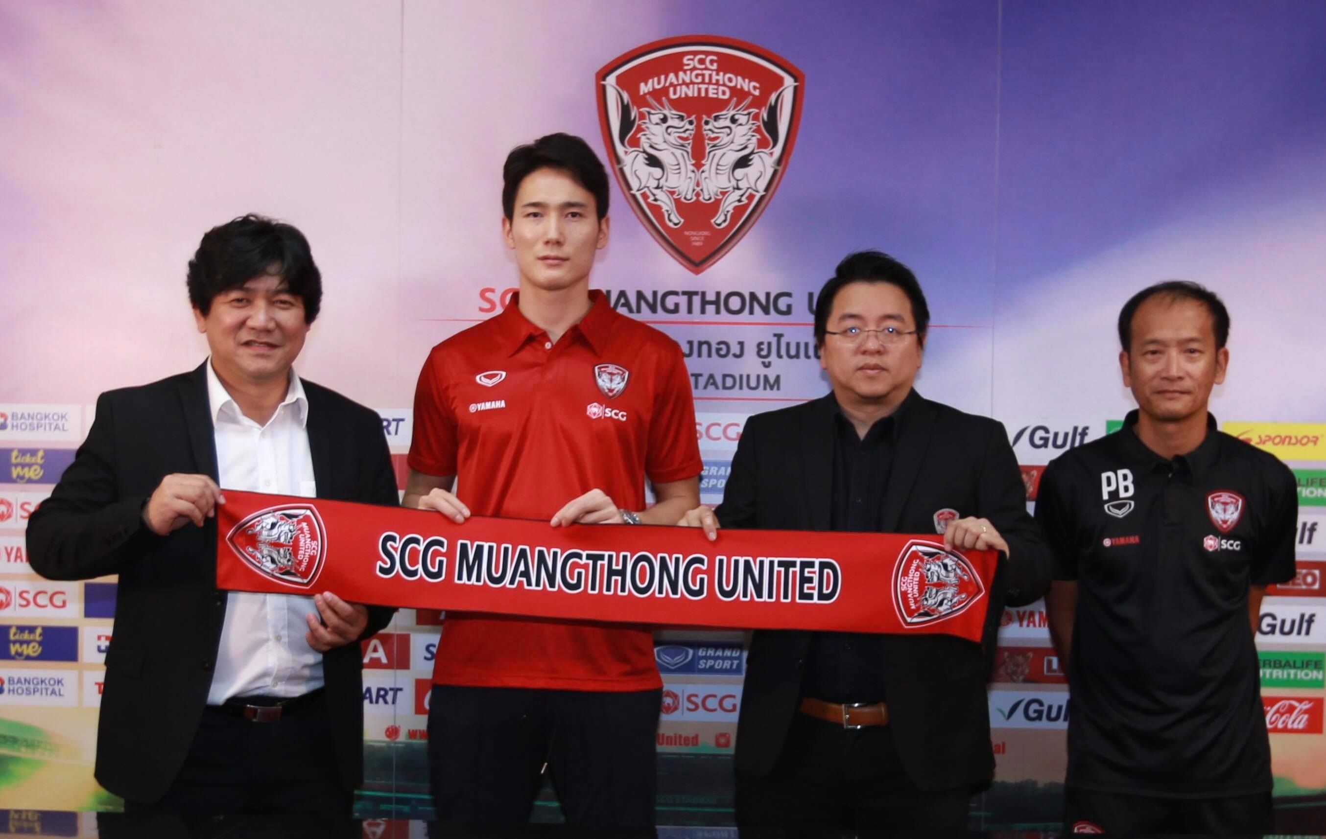 โอ บัน ซุค