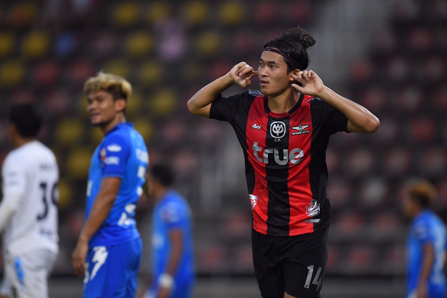 แบงค็อก - ระยอง