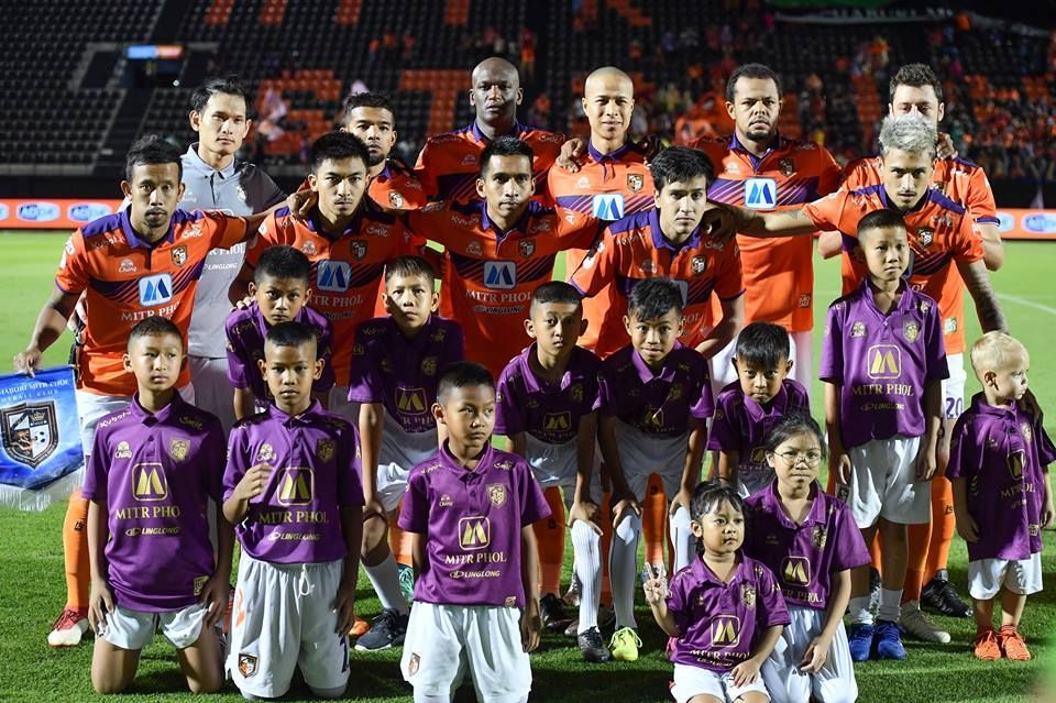 ราชบุรี มิตรผล เอฟซี