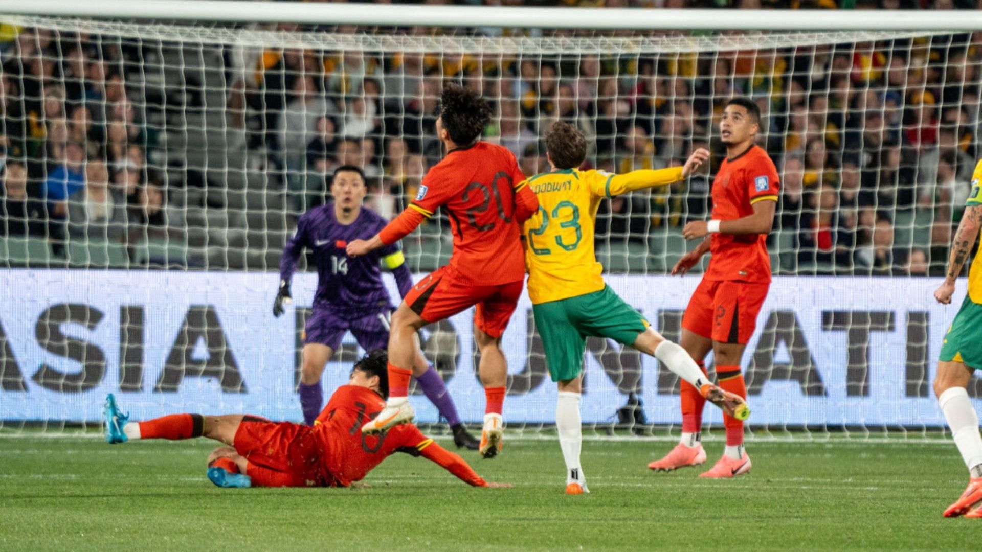 Australia vs Tiongkok WCQ 2026 Asia 10102024