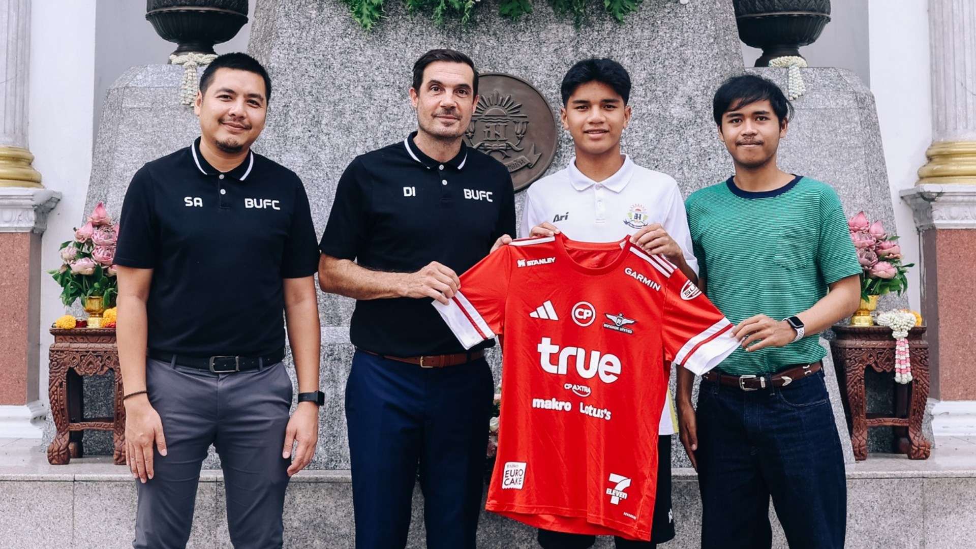 รุสกี กาเดร์