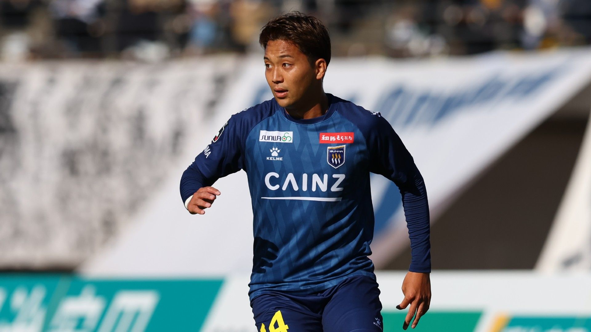 riyo kawamoto-gunma-gifu-transfer