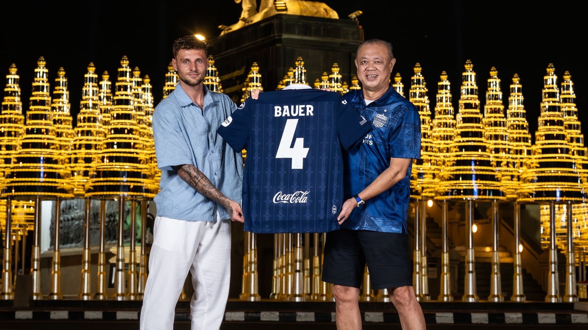 โรเบิร์ต บาวเออร์