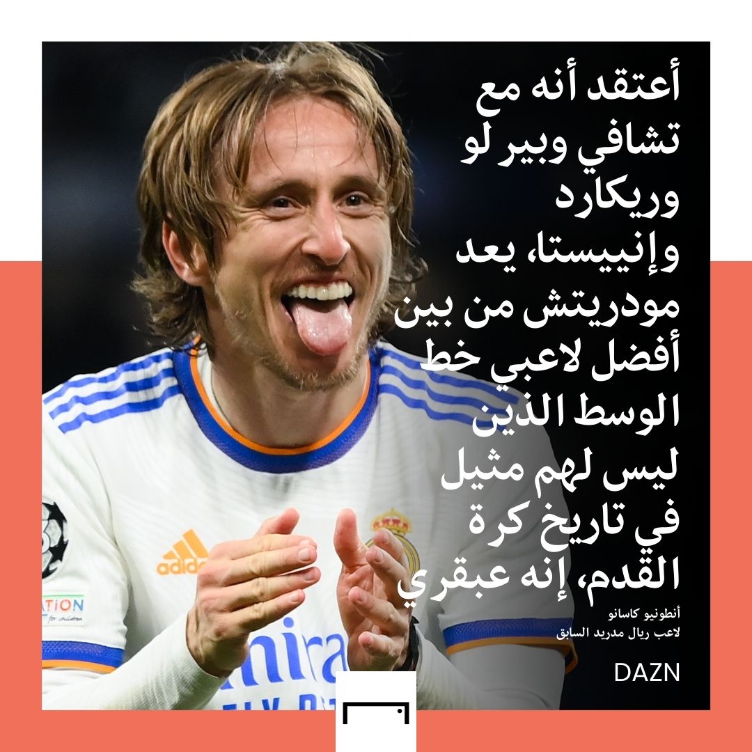 Luka Modric Embed Only