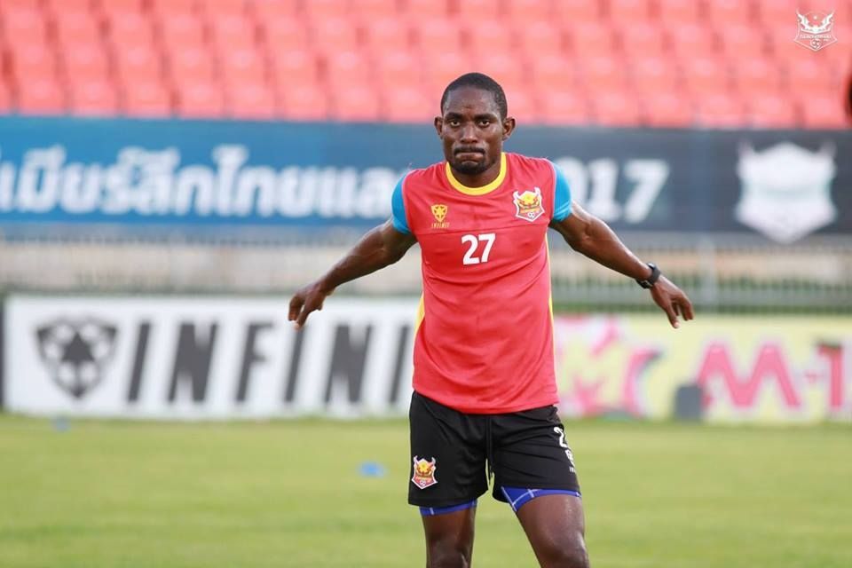 ดิยุฟ บิรัม