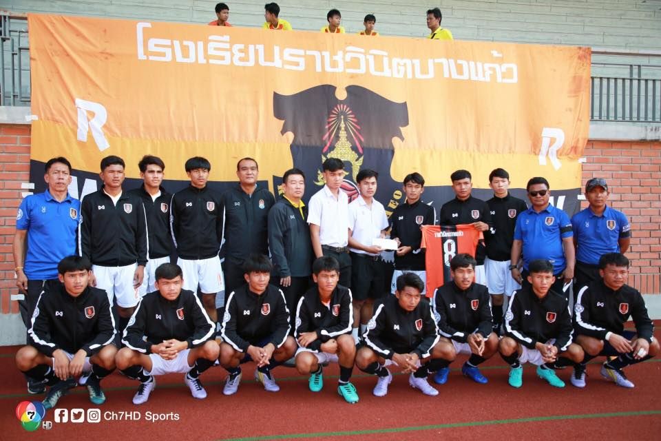 สุธี กว้านสกุล