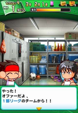 2017-07-20-pawasaka-16