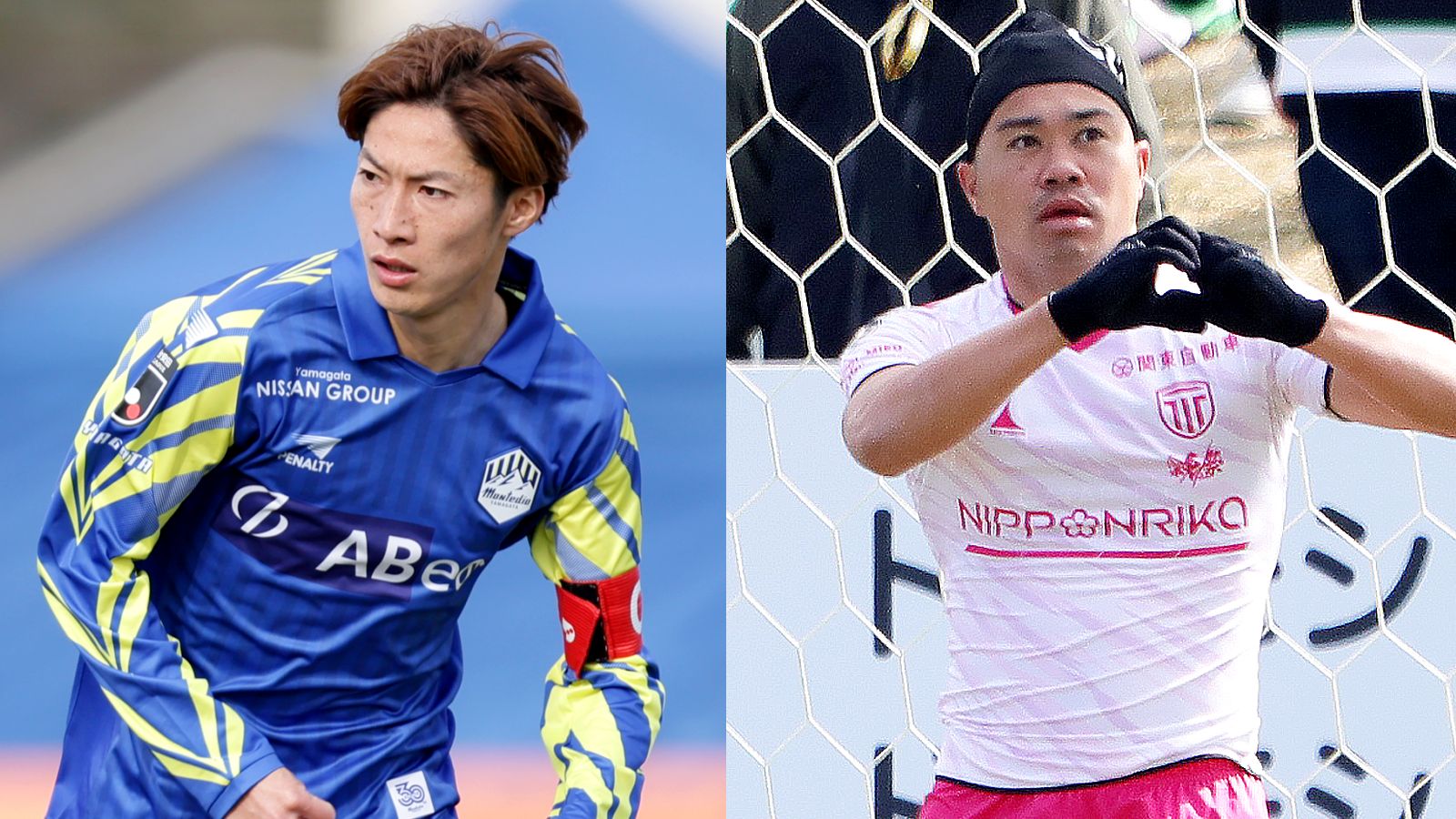 J2-yamagata-tochigic-20260809