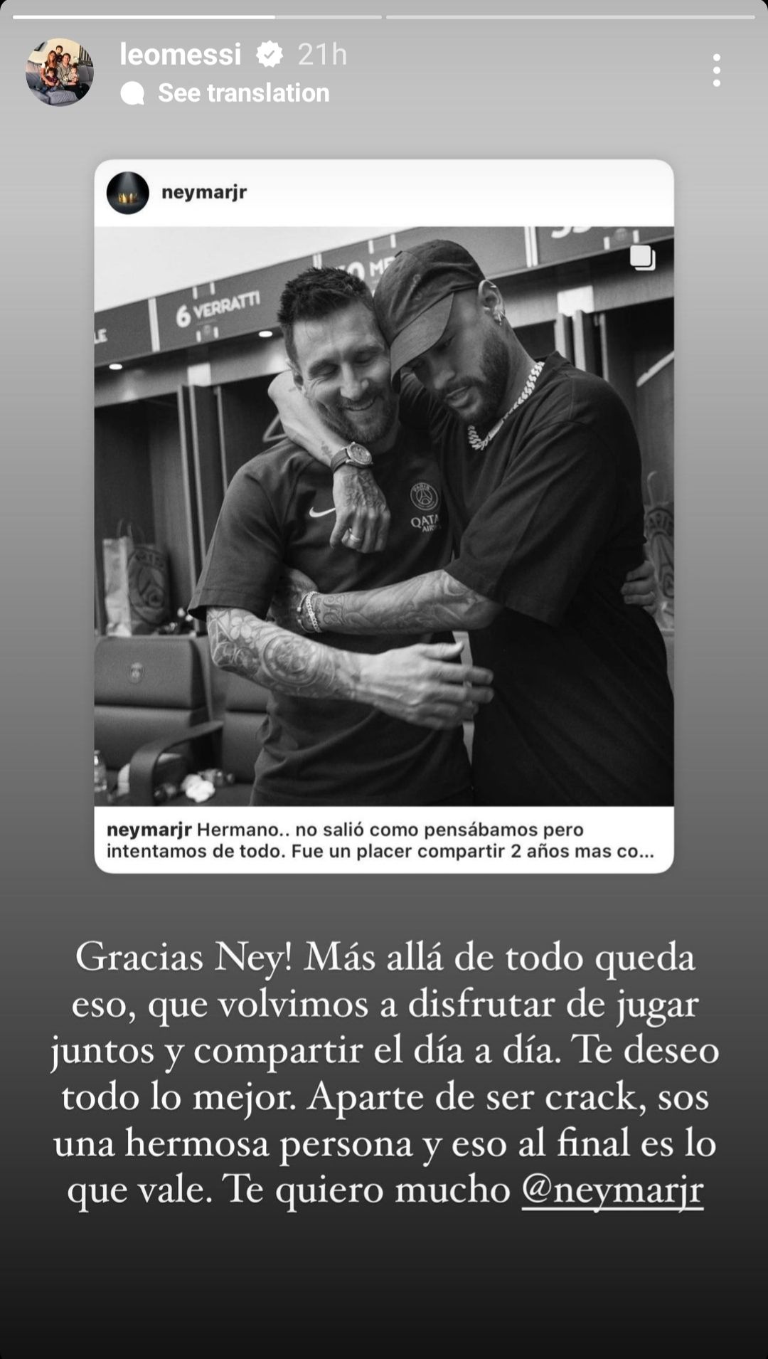 Lionel Messi Neymar Instagram