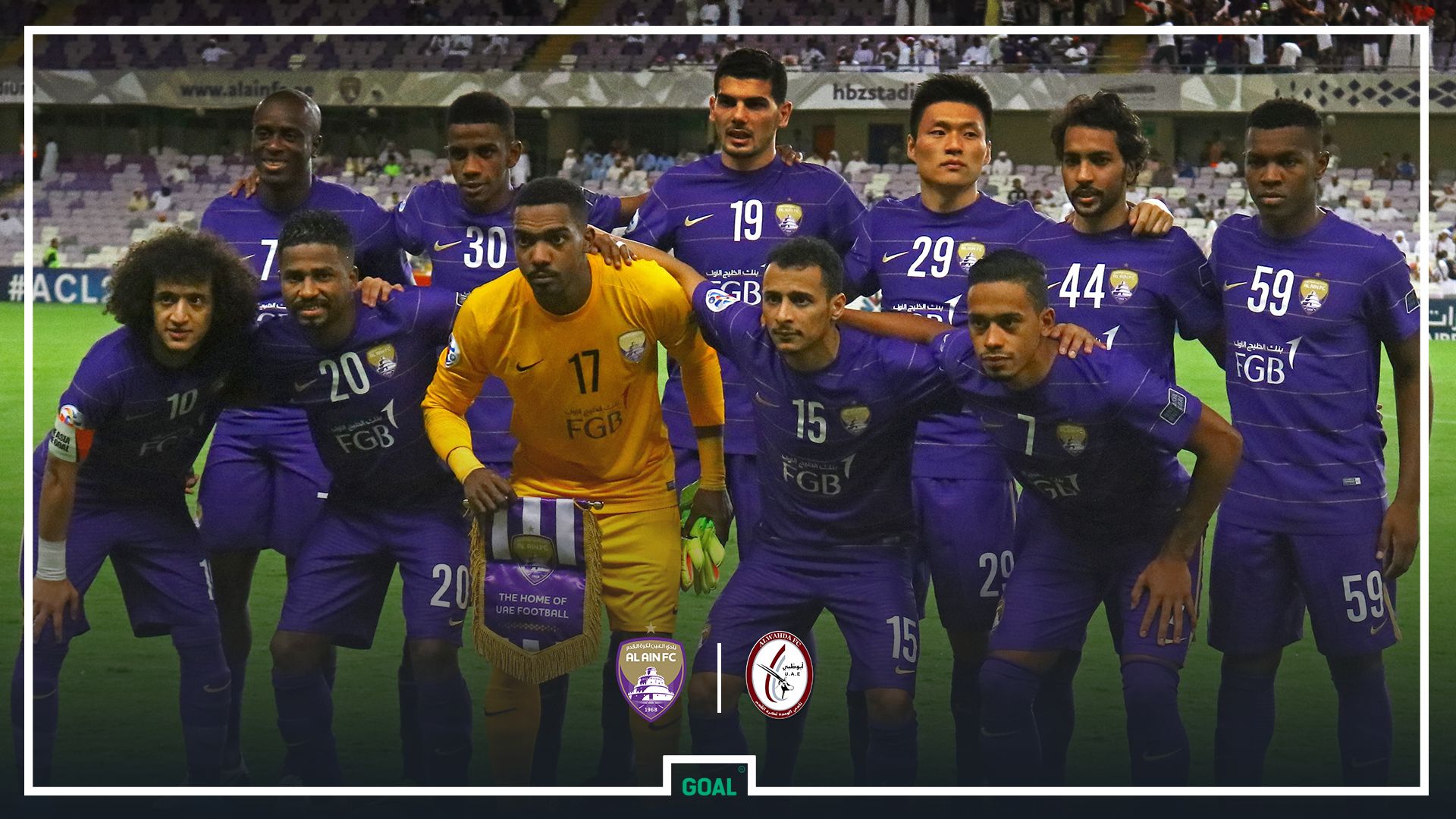 GFX الوحدة والعين