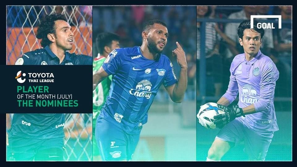 Goal TTL Player of the Month 2018 : 3 ผู้ท้าชิงนักเตะยอดเยี่ยม เดือนกรกฎาคม