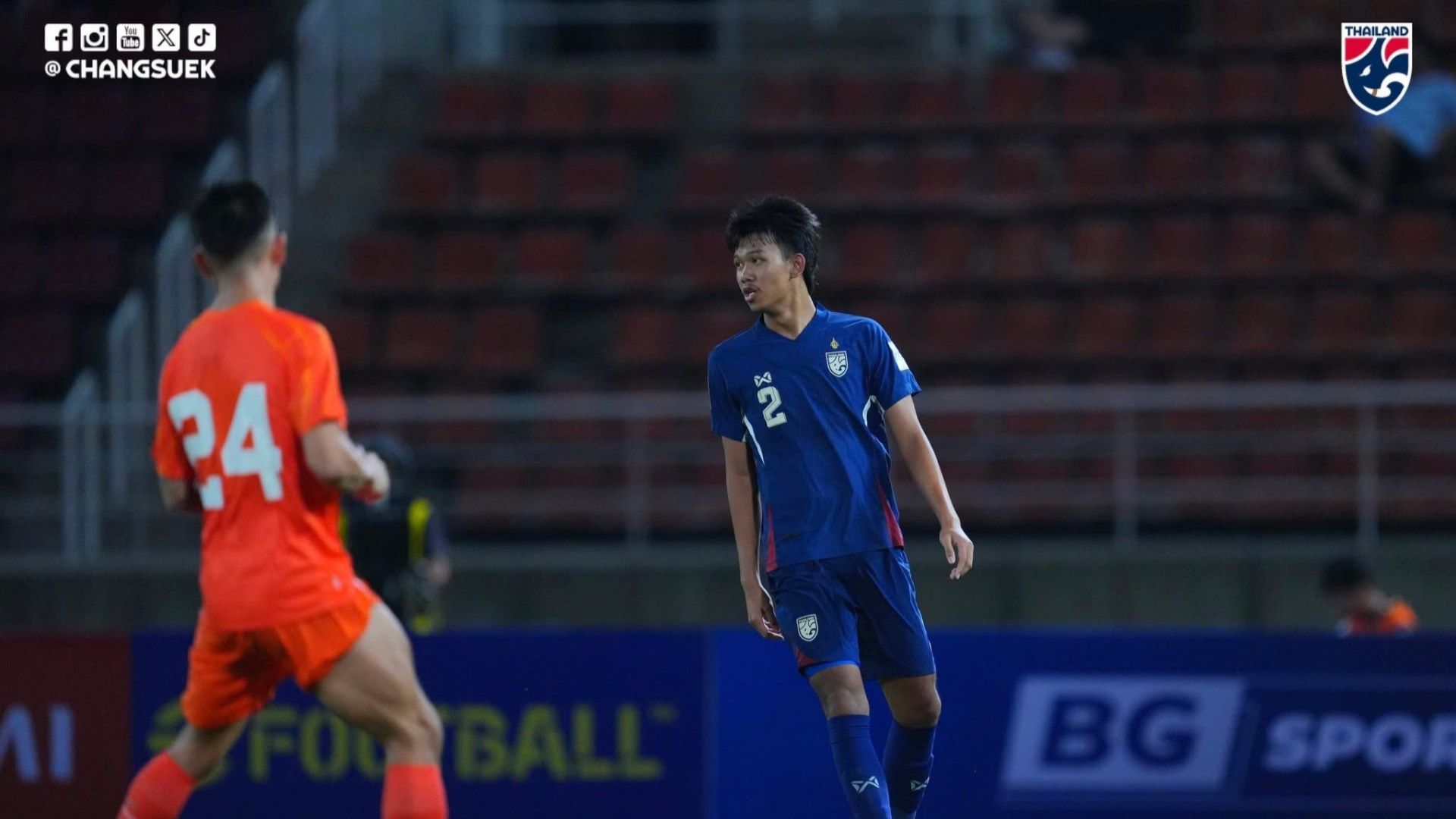 ชานนท์ ทำมา