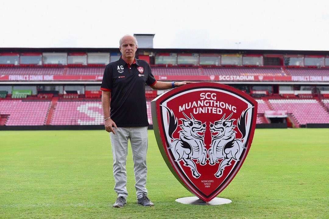 Alexandre Gama Muangthong United Thai League