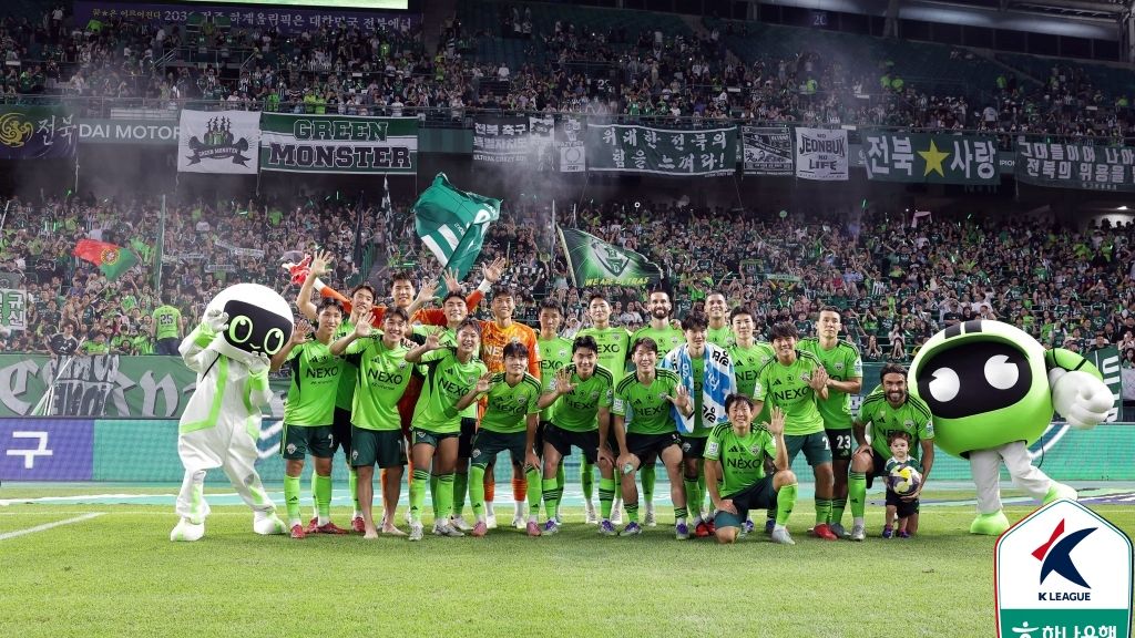 전북 현대 승리샷