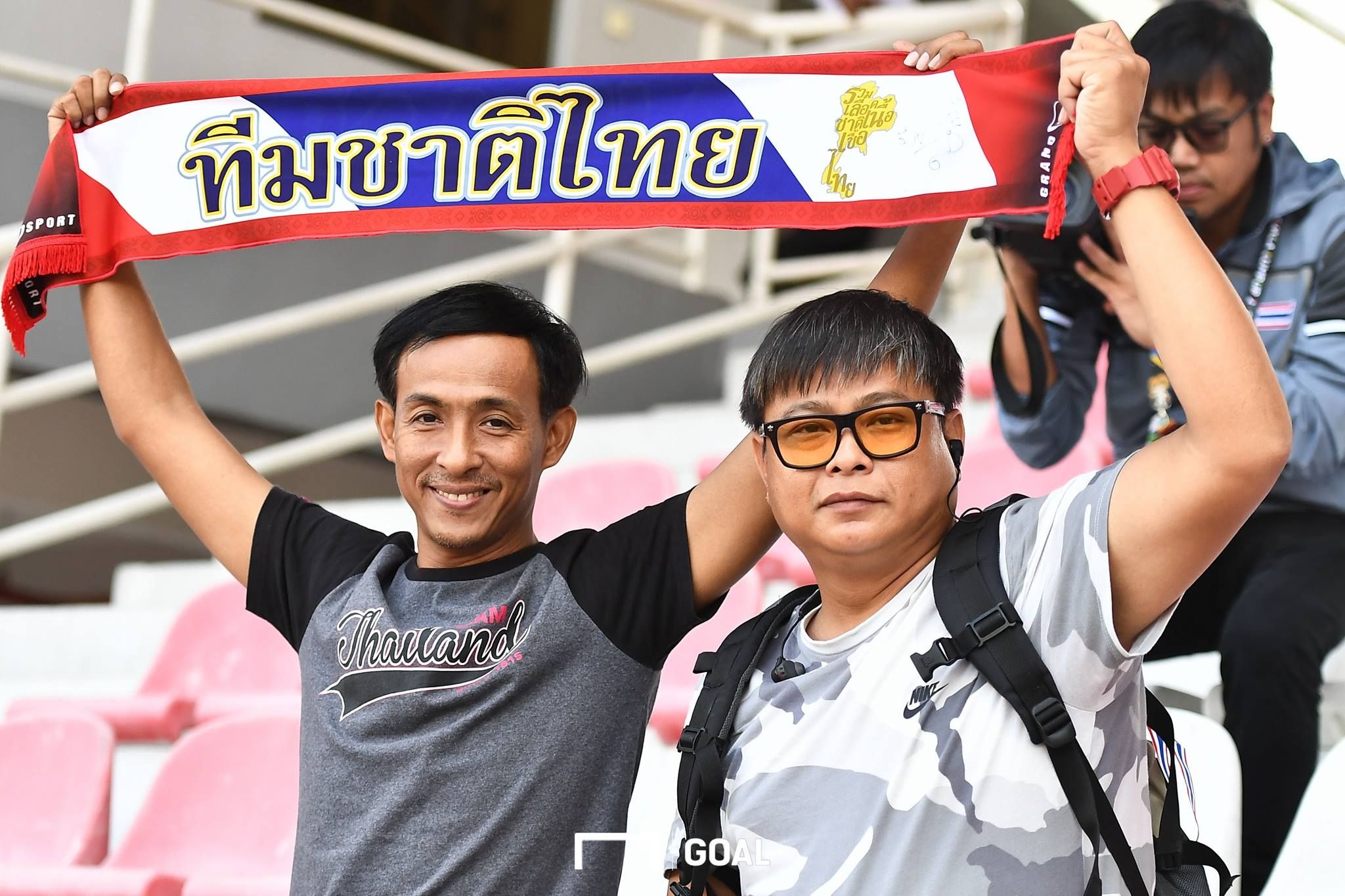 กองเชียร์ทีมชาติไทย