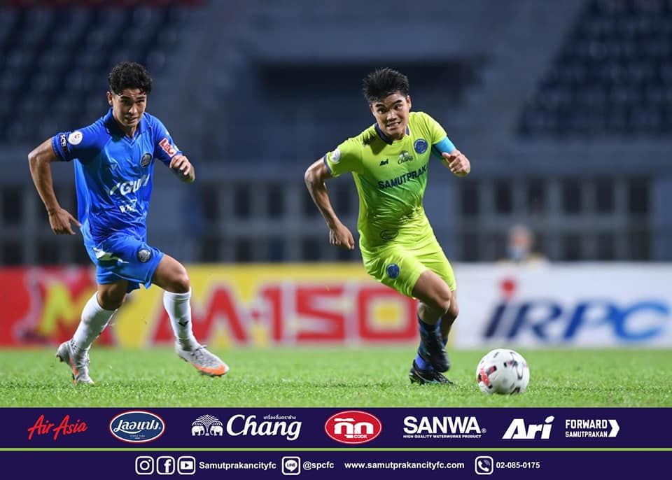 พีรดนย์ ฉ่ำรัศมี