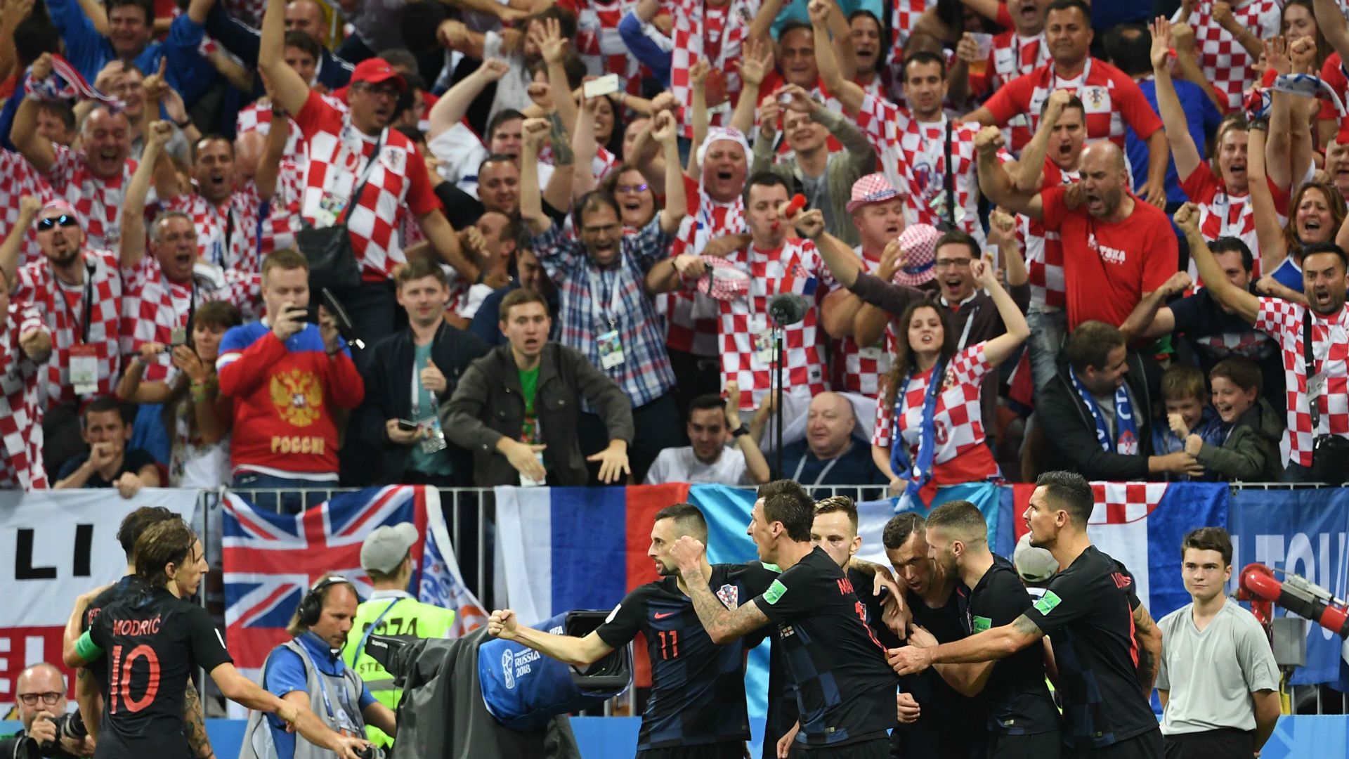 croatia england - celebration fans - world cup - 11072018
