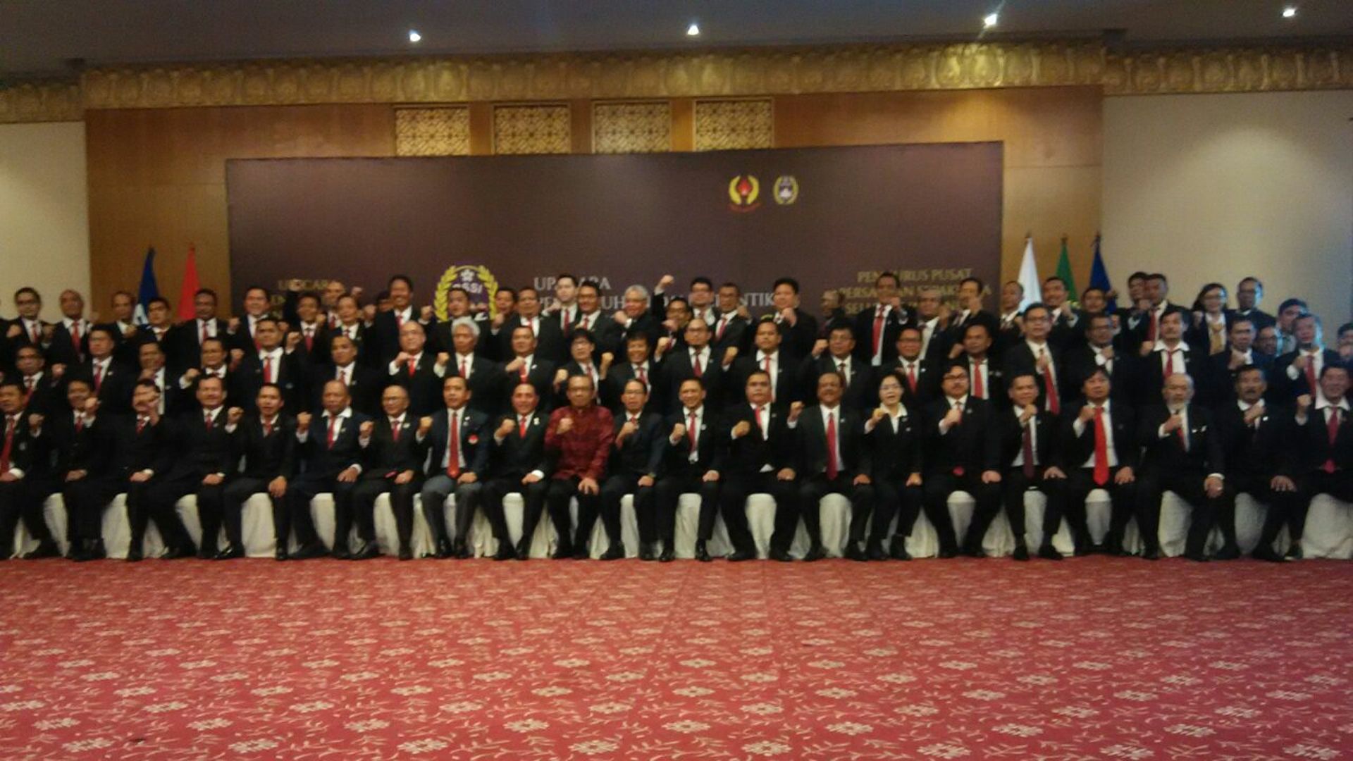 Pelantikan PSSI ‎2016-2020