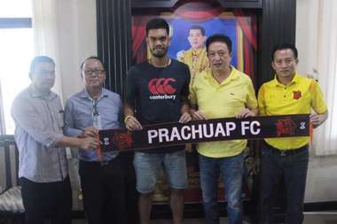 ณัฐพงษ์ ขจรมาลี