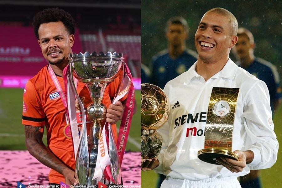 บิลล์ โรซิมาร์ - โรนัลโด้