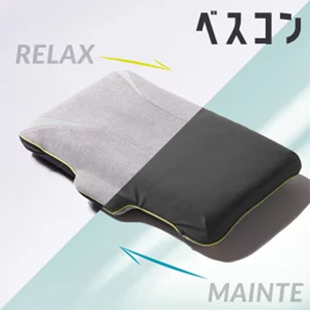 rakuten super sale 20250610 3