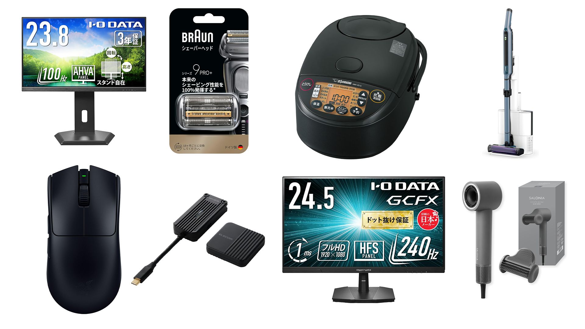 amazon appreciate tv