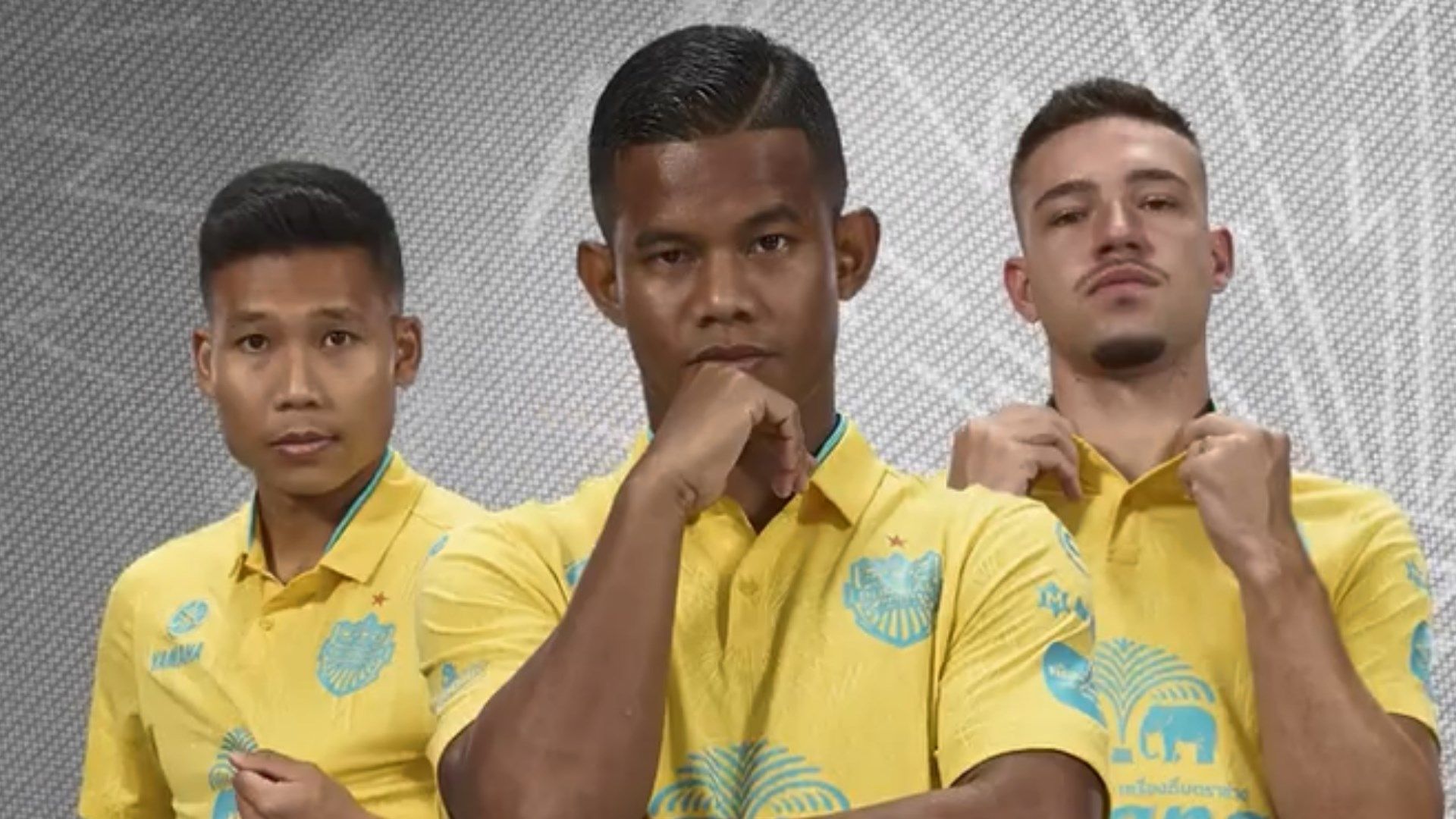 บุรีรัมย์ ยูไนเต็ด