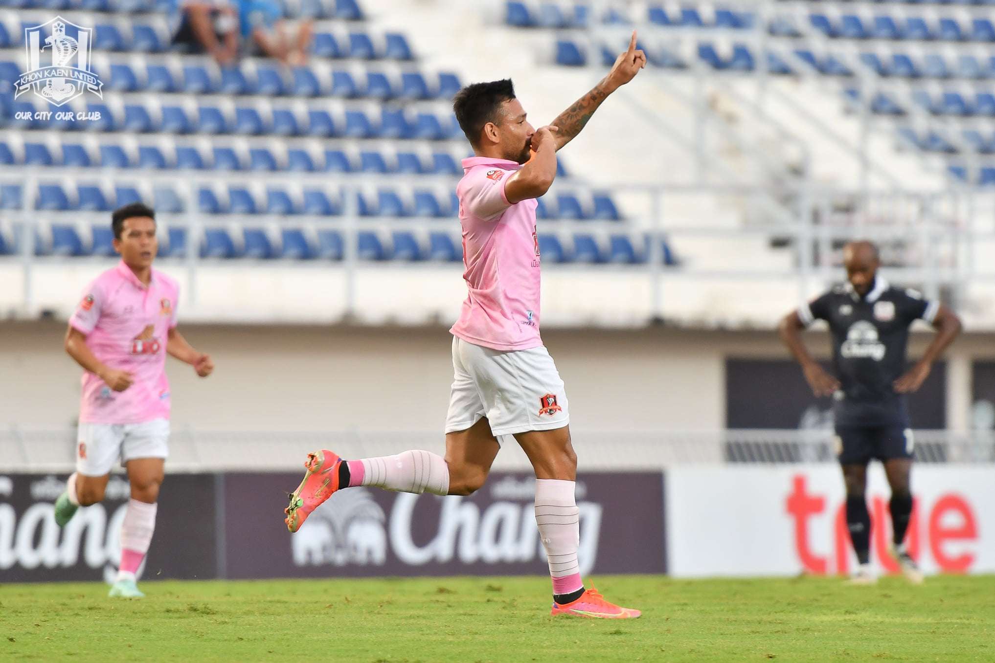 อิบสัน เมโล