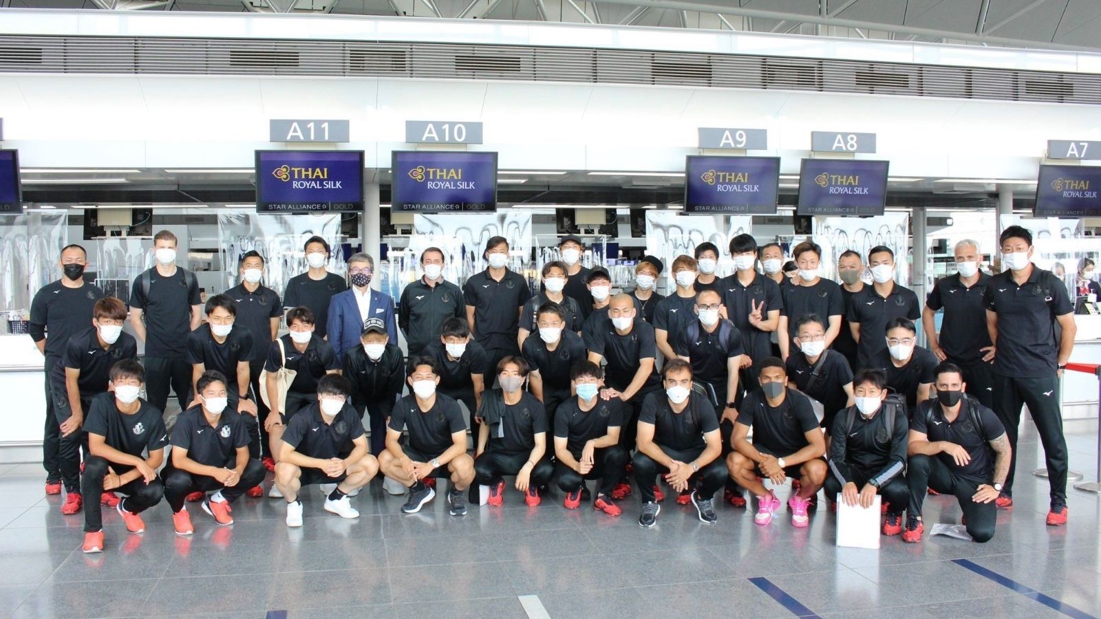 นาโงยา แกรมปัส เอต