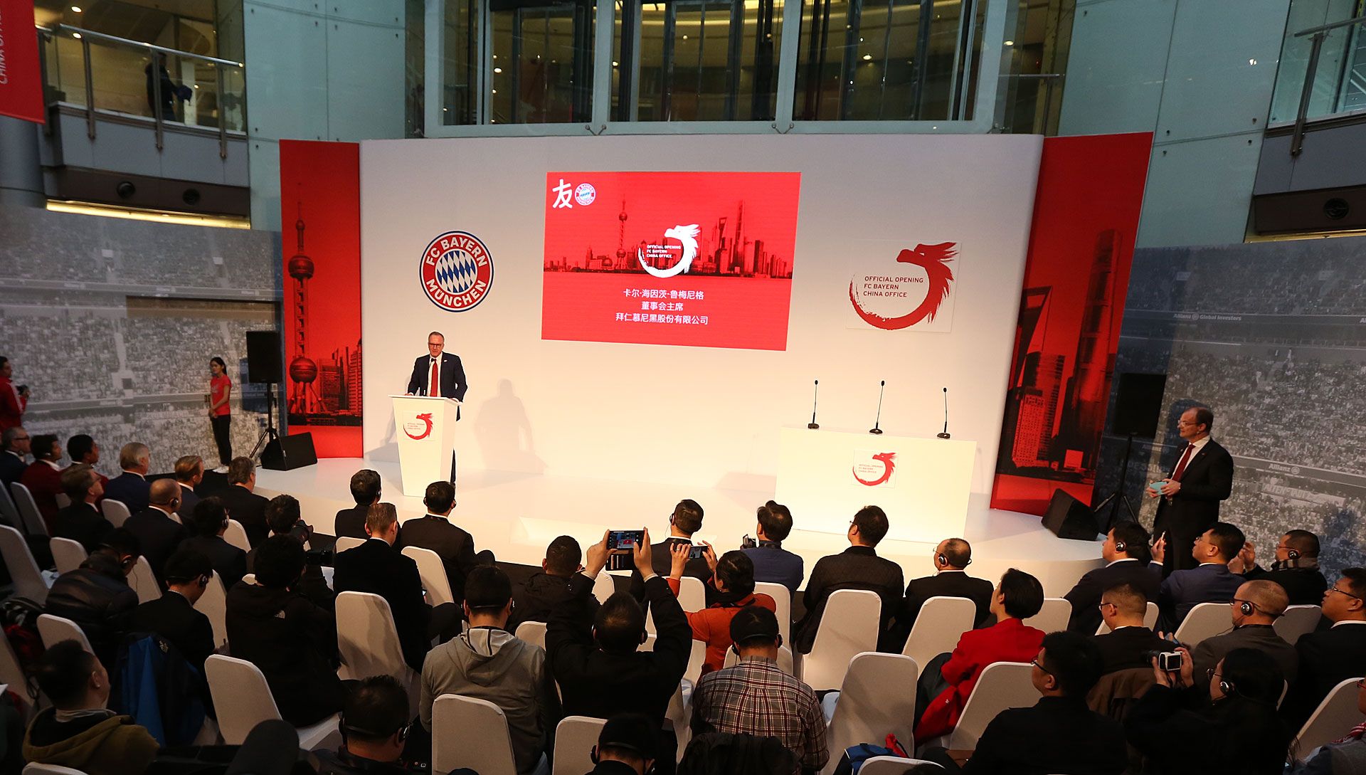 FC Bayern München Büro China Shanghai Eröffnung Rummenigge