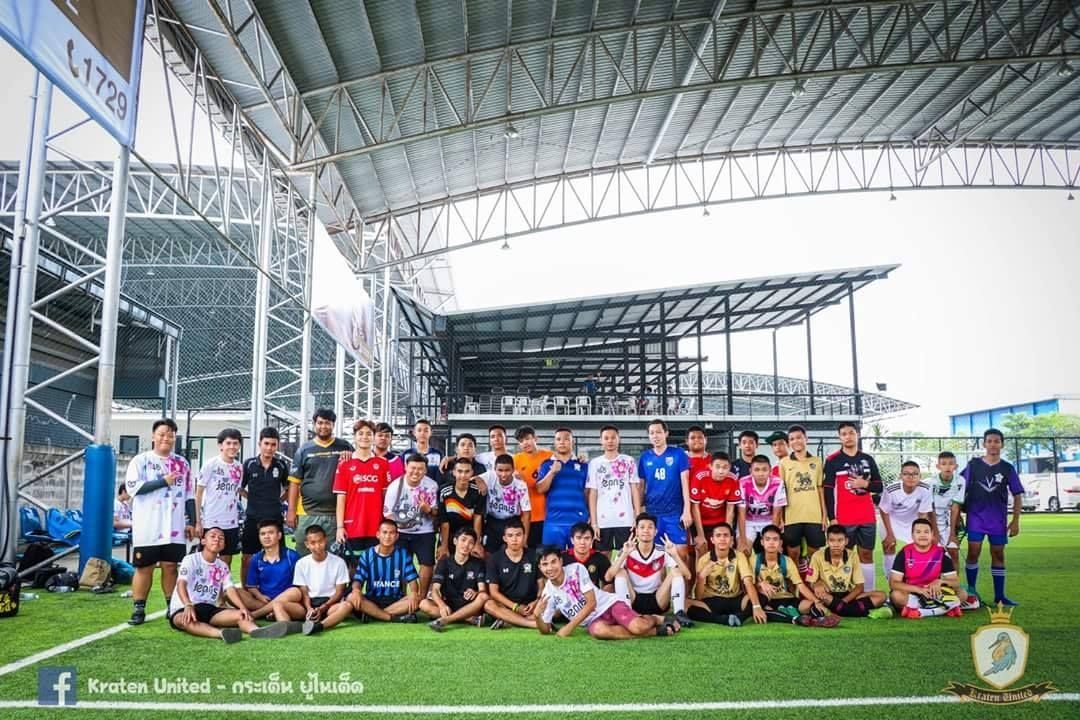 กระเต็น ยูไนเต็ด