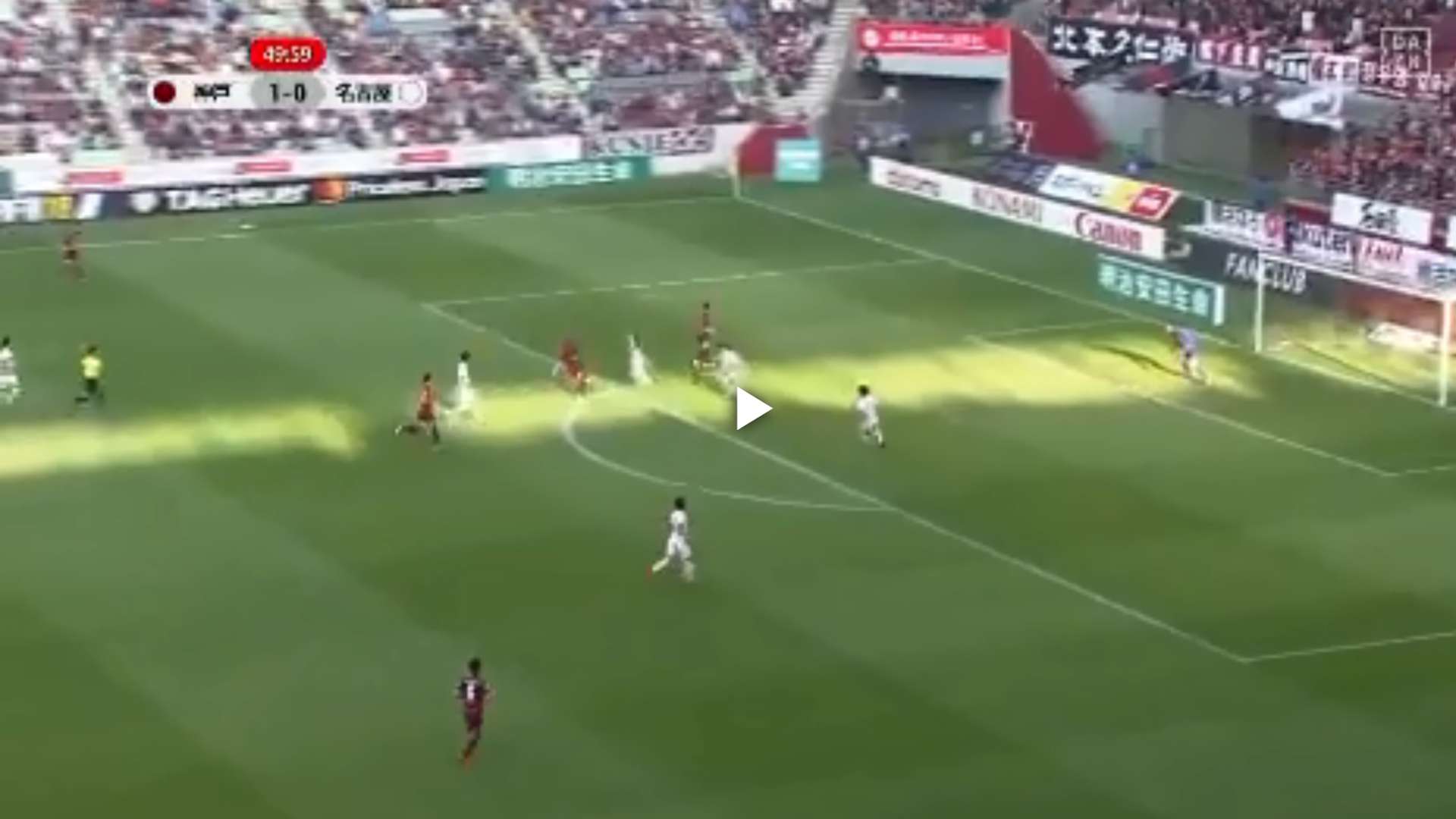 PODOLSKI BESTE TORE JAPAN