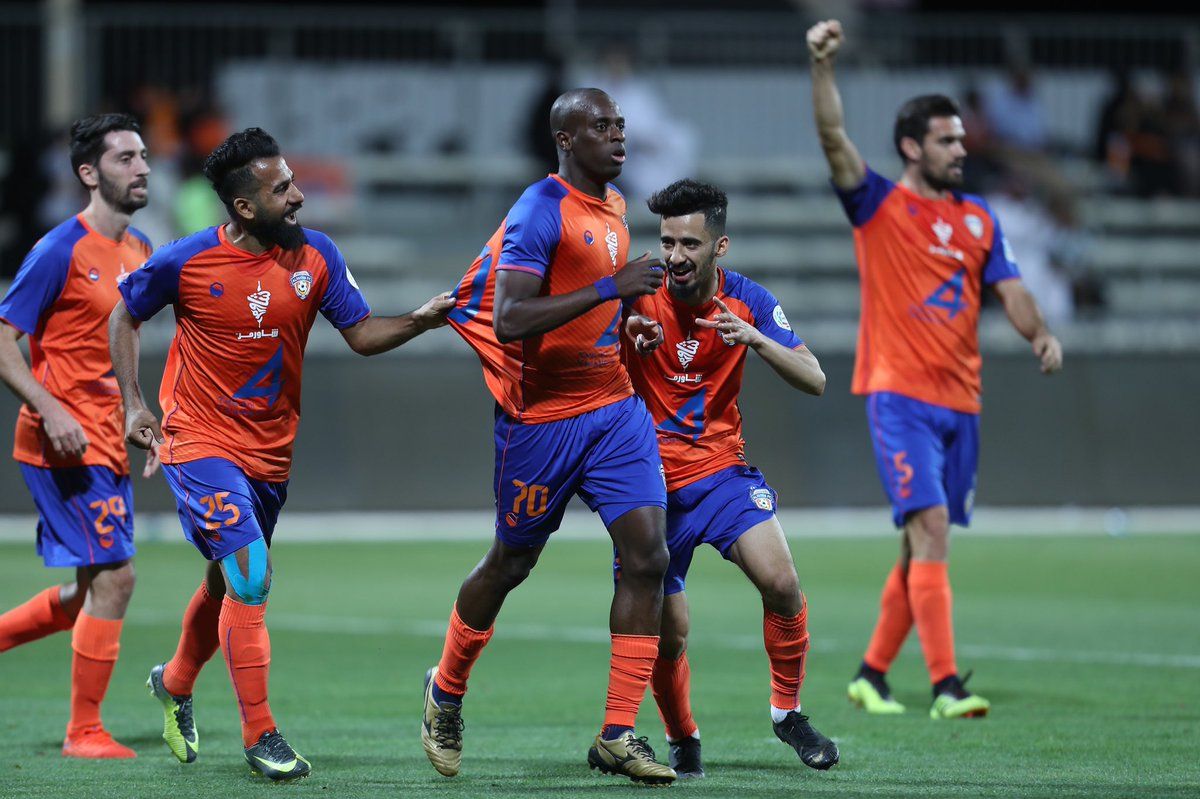 الفيحاء - أسبريا