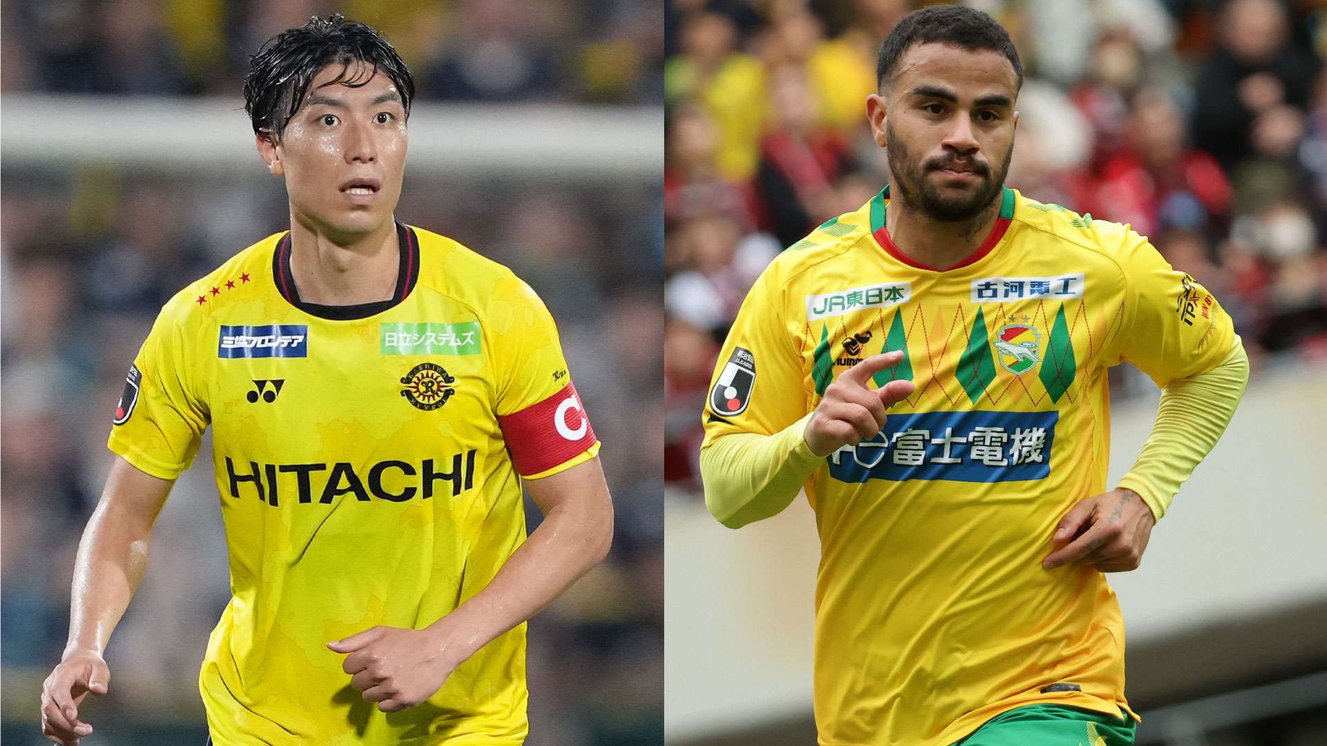 Taiyo Koga CARLINHOS JUNIOR