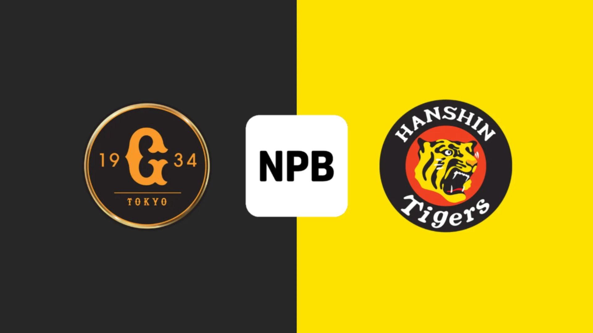 Yomiuri Hanshin