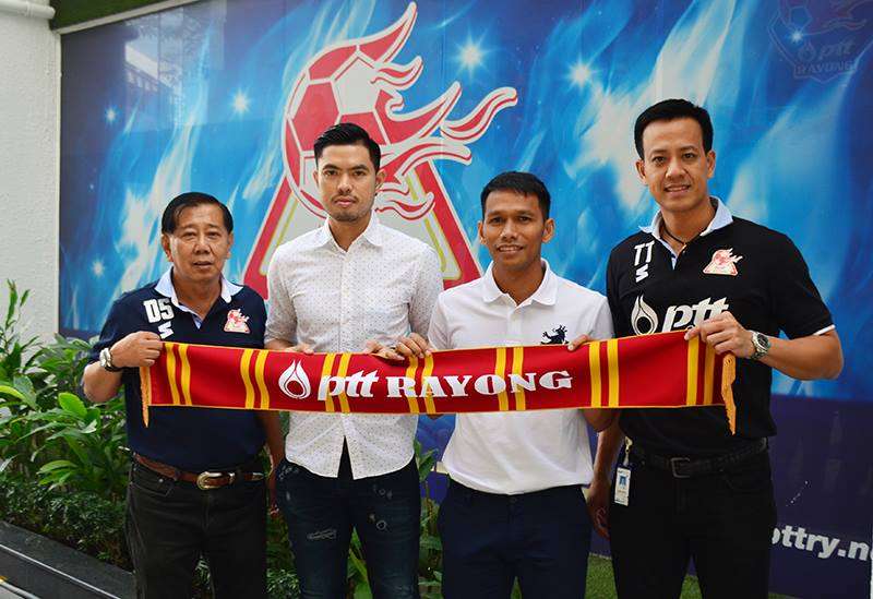 พีทีที ระยอง